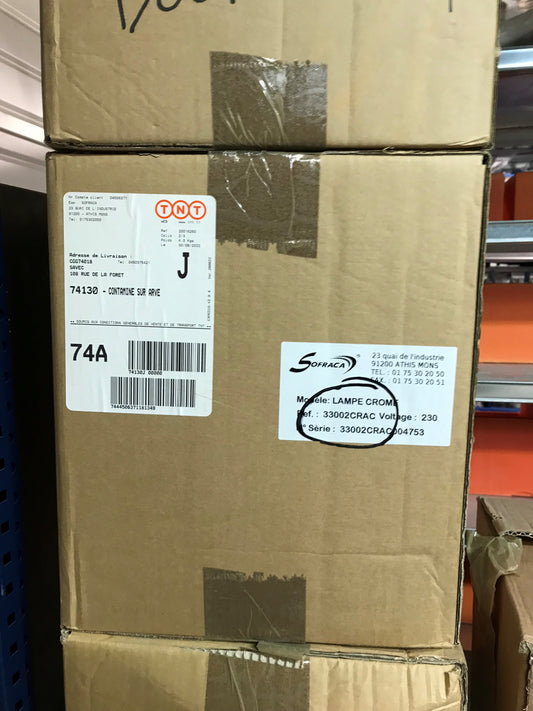 LAMPE CHAUFFANTE - SA-0015048