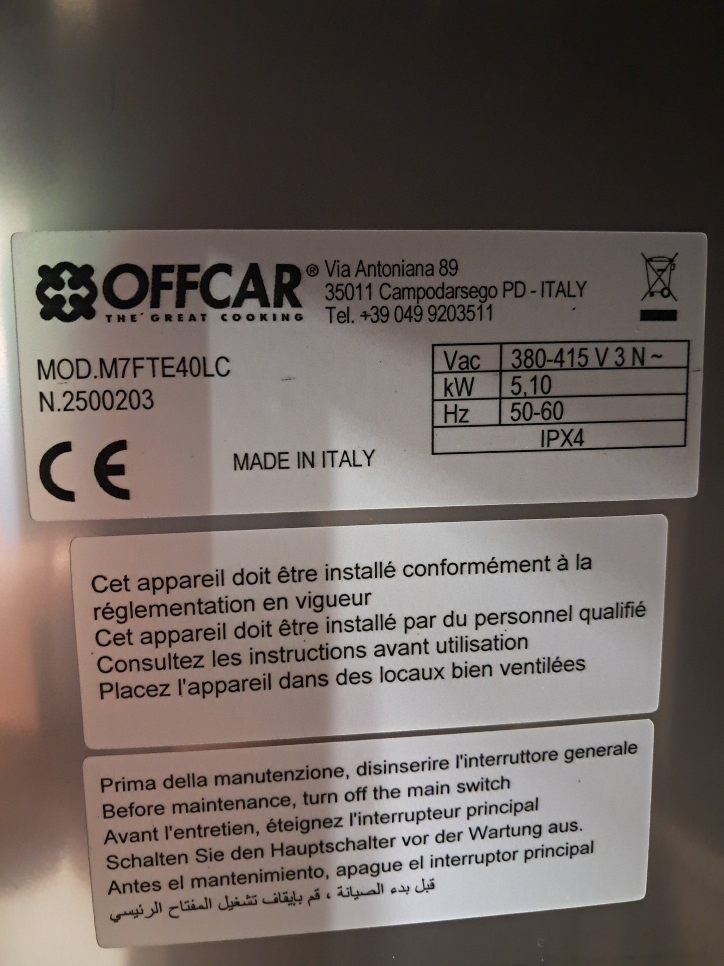 PLANCHA ELECTRIQUE - PF-0058184