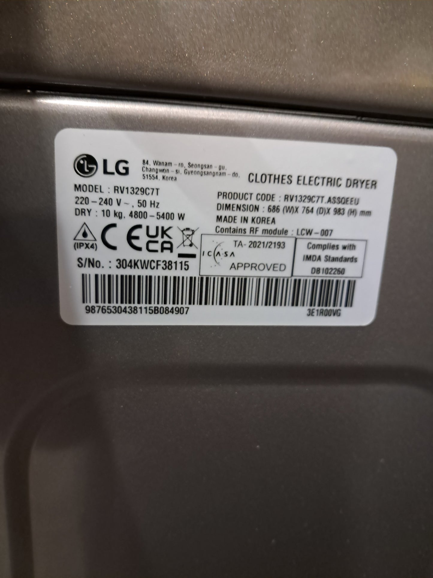 SECHE LINGE INSTALLATION EN COLONNE - PF-0057942