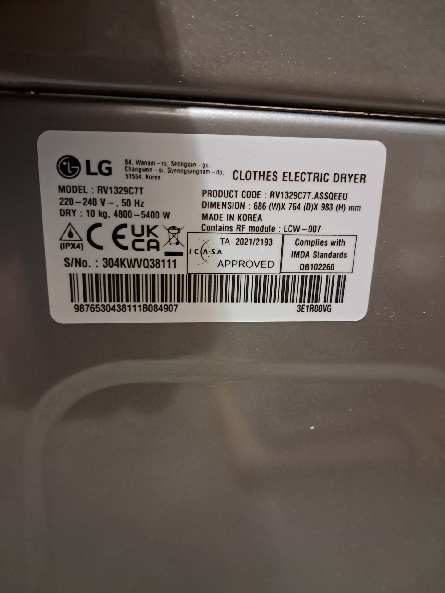 SECHE LINGE INSTALLATION EN COLONNE - PF-0057943