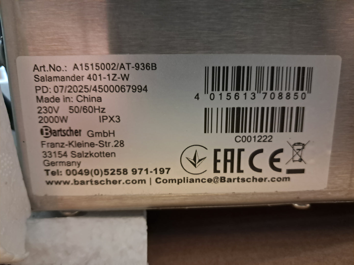 SALAMANDRE - PF-0063090