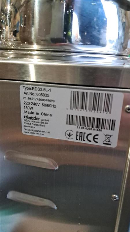 SOUPIERE - MAR0039657