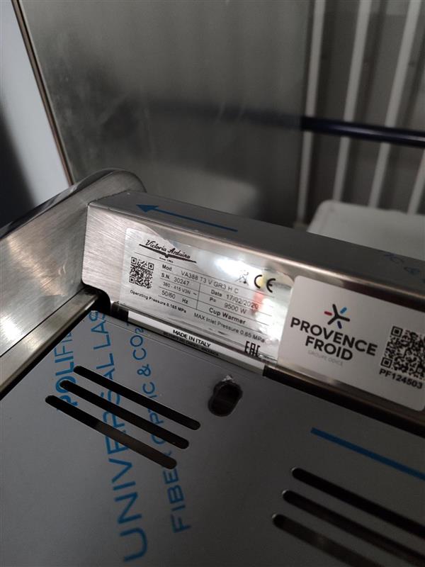 MACHINE EXPRESSO - PF-0059731