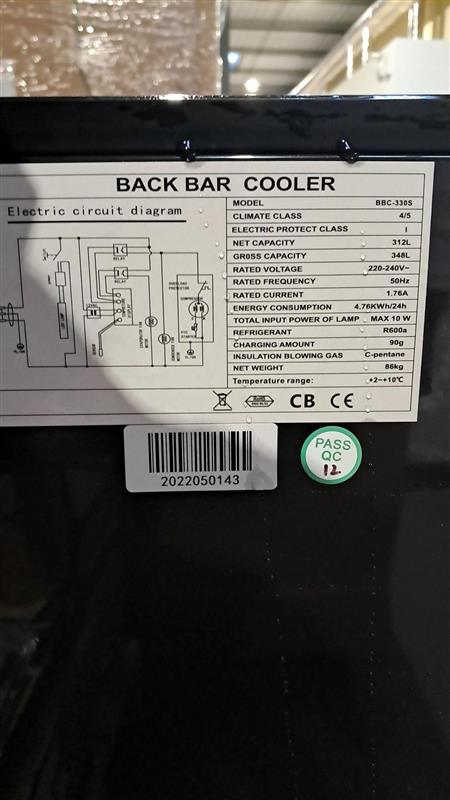 MEUBLE BAS REFRIGERE - MAR0039723